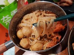 -La Terre乐田(万象城店)