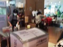 -一只酸奶牛(锦城万达天虹店)