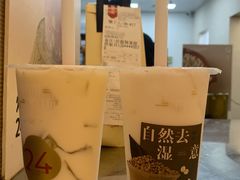 -炖物24章·顺时轻养茶(黄龙店)