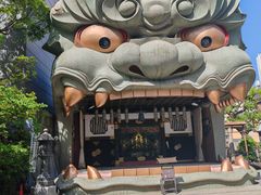 -难波八坂神社