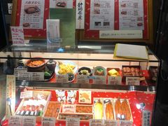 门面-本家 柴藤