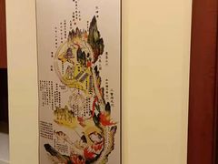 -三承堂经络·艾灸养生馆