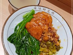 -狮头牌卤味研究所·卤味饭(花城汇南区店)