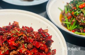 Spicy Chicken with Chili