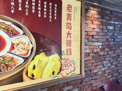 -来之顺海鲜菜馆·青岛菜·始于1993(栈桥店)