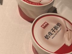 -旺顺阁·北京菜·烤鸭(魏公村店)