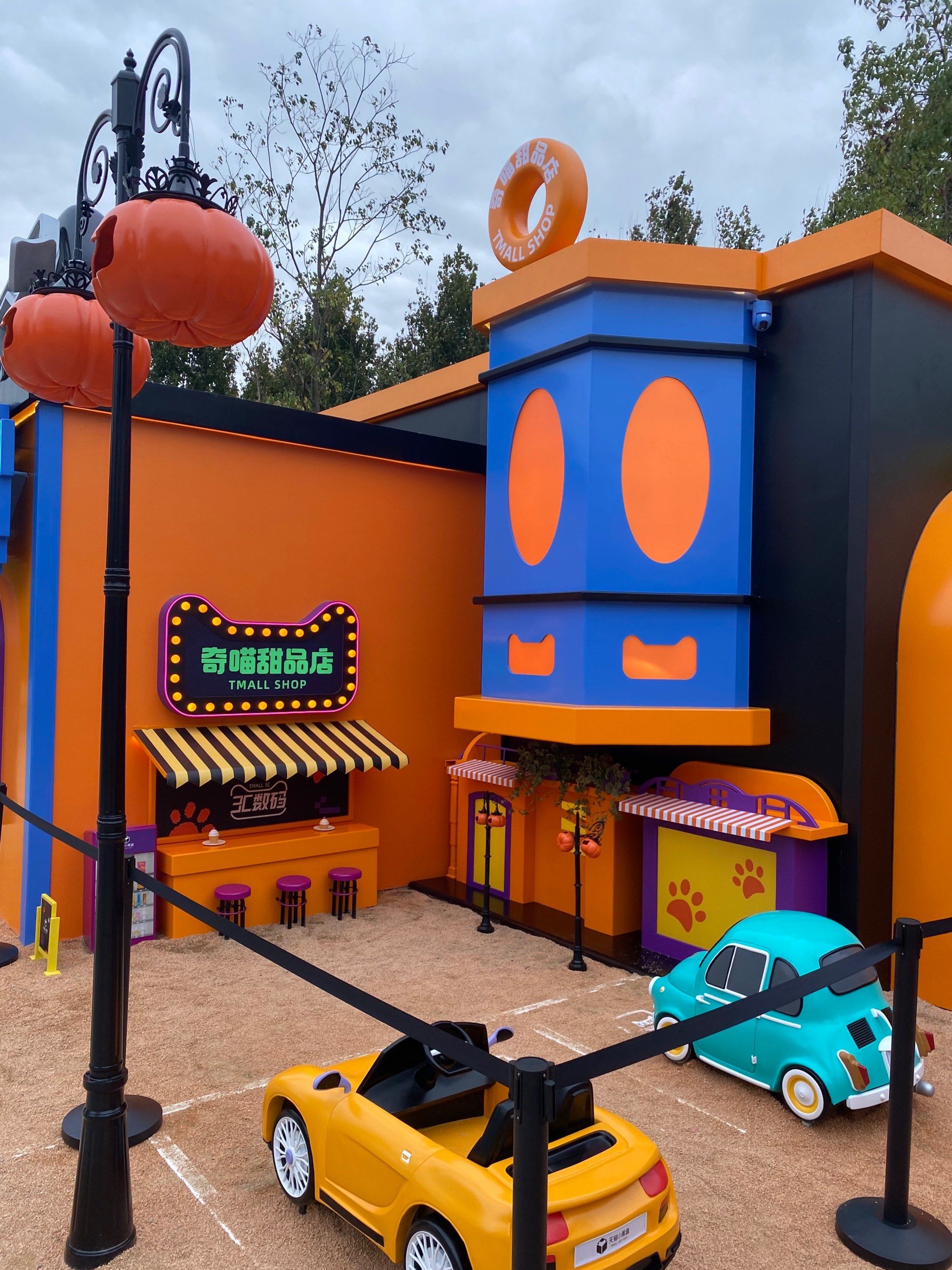 橘色宝蓝色,好靓哦