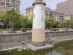 -阿玲海鲜面(高亭镇星河路店)