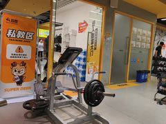 -超鹿运动(大唐世家店)