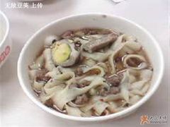 东方削面-东方削面(迎泽街店)