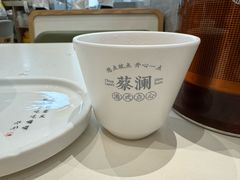 -蔡澜点心·粤菜(月星环球港店)