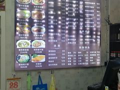 -阿姐小菜(三林店)