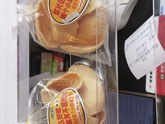 -肥韬茶餐厅(南山mini店)