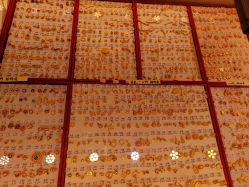-金展珠宝广场