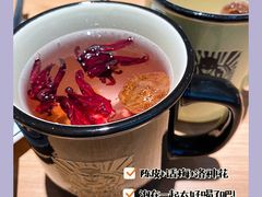-太二酸菜鱼(群光广场店)