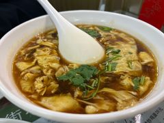 -清真牛街祥云轩门钉肉饼(左家庄店)