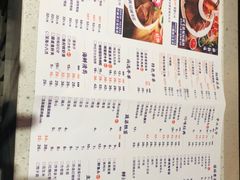 -超级鲜•胡毛肚火锅(扬帆店)