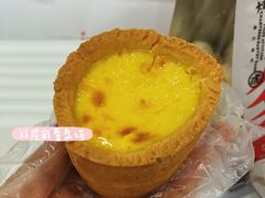-虎头局·渣打饼行(五一新干线店)