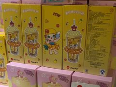 -必胜客(西市场店)
