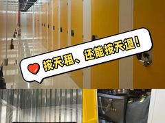 -安东易迷你仓自助寄存仓库(苏州桥店)