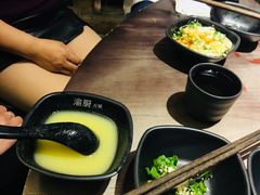 -渝厨生态火锅(合川区府店)
