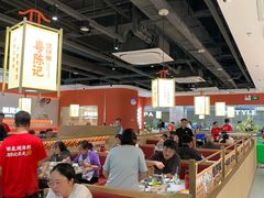 -福田卓悦INTOWN购物中心
