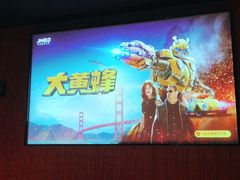 -大桶大足浴(广灵店)