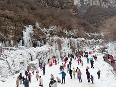 -云台山风景名胜区