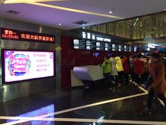 -大摩华尔街生活广场