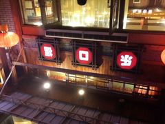 android_upload_pic-乐口福家常菜馆(古庸路店)