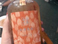 -奈雪的茶(湖滨银泰in77C区PRO店)