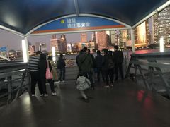 -黄浦江游览快线(金陵东路码头)
