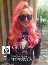 iphone_upload_pic-木北造型