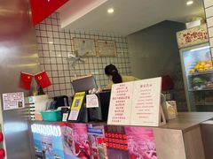 -南澳岛打卡果汁冰公司