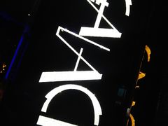 -GalaCity上海歌城(杨浦百联店)