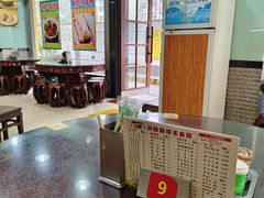 -昇记肠粉王(福华路店)