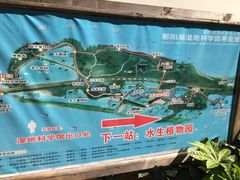-鄱阳湖国家湿地公园