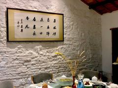 包厢-驿舍·民國老营房院子私房菜(科学会堂店)