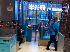-半天妖烤鱼(大兴大悦春风里店)