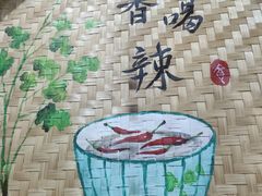 -谭姐湘菜馆(浦东大道店)