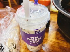 -冒椒火辣(太古里店)
