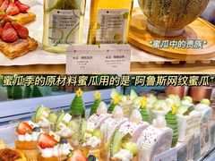 -KNOTKNOT珞珞·日式甜品(K11店)