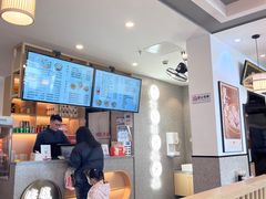 -佬钱湾仔(衣裳街店)