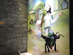 -丝路香妃西域清真餐厅