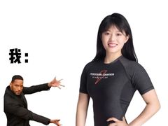 -乐刻健身(宸融大厦店)