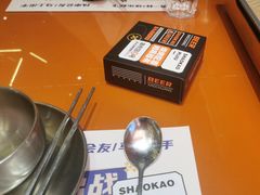 -神府路壹号·海鲜烧烤·砂锅粥·锅物(三坊七巷店)