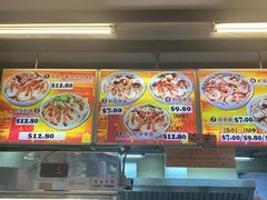 -白蘭閣街蝦麵