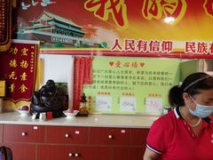 -福慧缘清心素食(峨眉山前店)