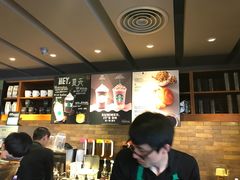 -星巴克臻选(深圳龙岗万科店)
