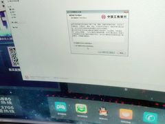 -网鱼电竞(杨浦中原店)